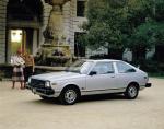 Datsun 310 2-Door Sedan 1981 года